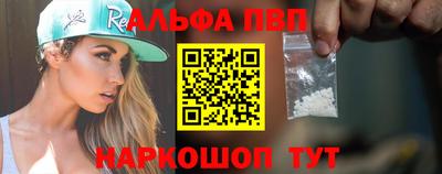 прущая мука Усть-Джегута