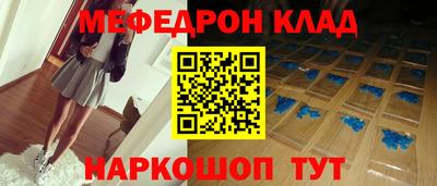 прущая мука Усть-Джегута