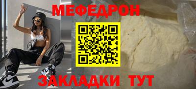 кокаин перу Уссурийск