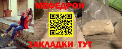 кокаин перу Уссурийск