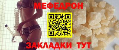 кокаин перу Уссурийск