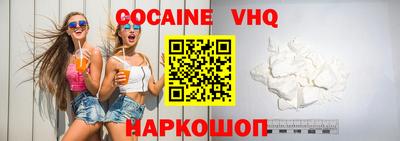 прущая мука Усть-Джегута