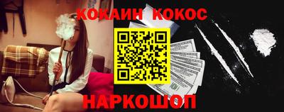 прущая мука Усть-Джегута