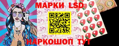 прущая мука Усть-Джегута