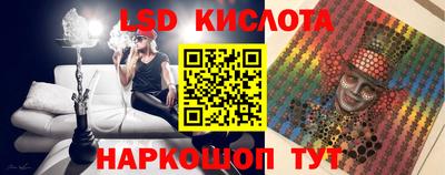 мяу мяу мука Усть-Илимск