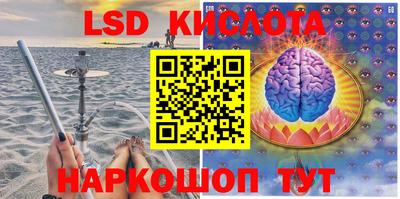 мяу мяу мука Усть-Илимск