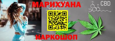 кокаин перу Уссурийск