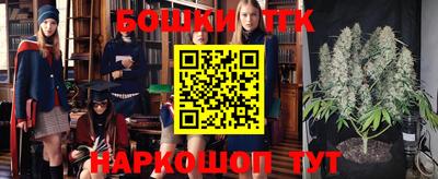 мяу мяу мука Усть-Илимск