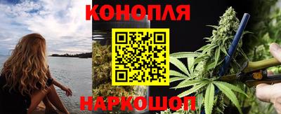прущая мука Усть-Джегута