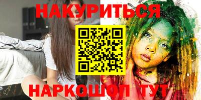 прущая мука Усть-Джегута
