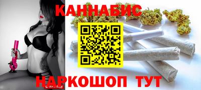 мяу мяу мука Усть-Илимск