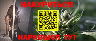 прущая мука Усть-Джегута