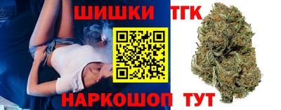 прущая мука Усть-Джегута