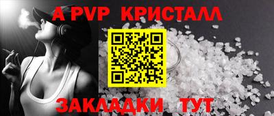 кокаин перу Уссурийск