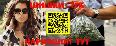 мяу мяу мука Усть-Илимск