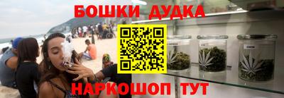 мяу мяу мука Усть-Илимск