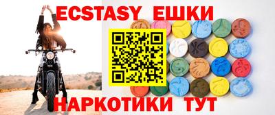 прущая мука Усть-Джегута