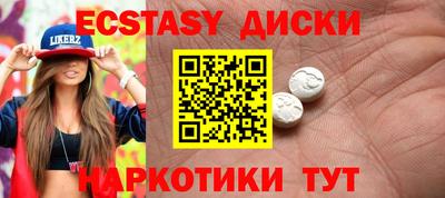 прущая мука Усть-Джегута
