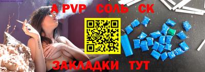 мяу мяу мука Усть-Илимск