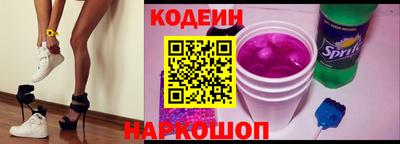прущая мука Усть-Джегута