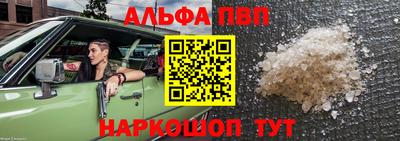 прущая мука Усть-Джегута