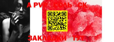 прущая мука Усть-Джегута