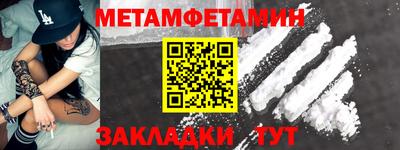 кокаин перу Уссурийск