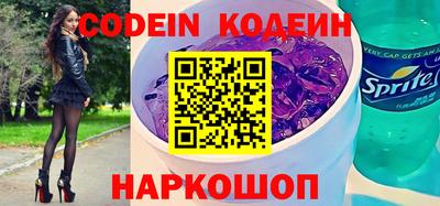 прущая мука Усть-Джегута