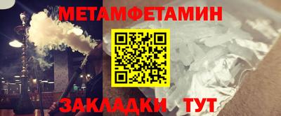 кокаин перу Уссурийск