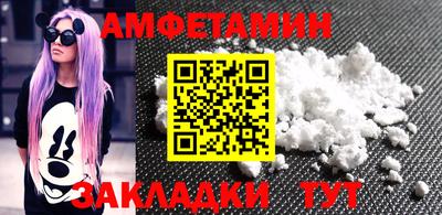 прущая мука Усть-Джегута