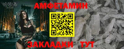 прущая мука Усть-Джегута