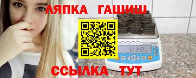 прущая мука Усть-Джегута