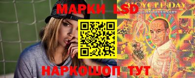 кокаин перу Уссурийск