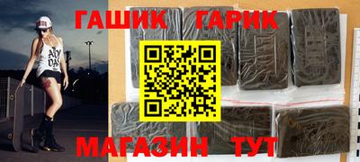 кокаин перу Уссурийск