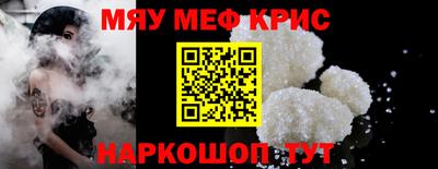 кокаин перу Уссурийск
