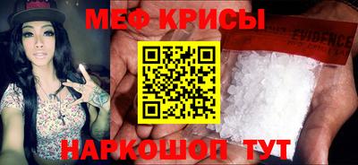 прущая мука Усть-Джегута