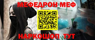 кокаин перу Уссурийск