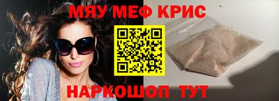 кокаин перу Уссурийск