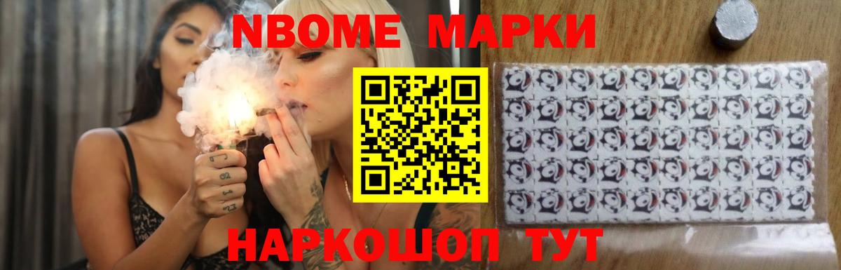 Лсд 25 экстази ecstasy  Вход с VPN  Лсд 25 экстази  Кимовск  LSD-25 экстази кислота 